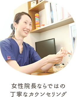 公式案内画像