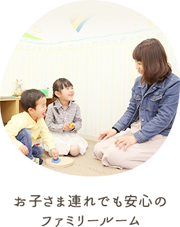 つばさ歯科矯正歯科 の写真