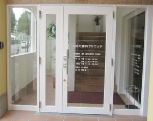 公式案内画像