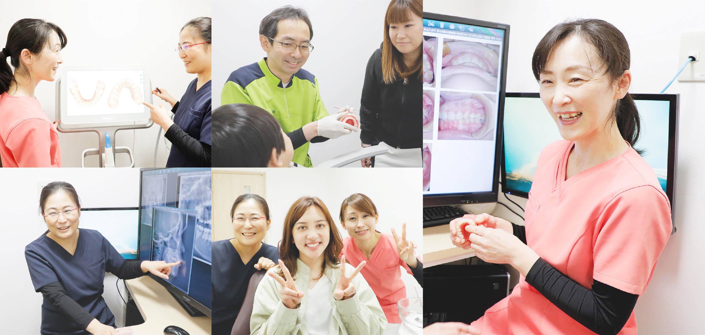 つぼい歯科クリニック おとなこども矯正歯科 の写真