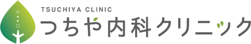 つちや内科クリニック
