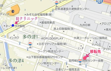 公式案内画像
