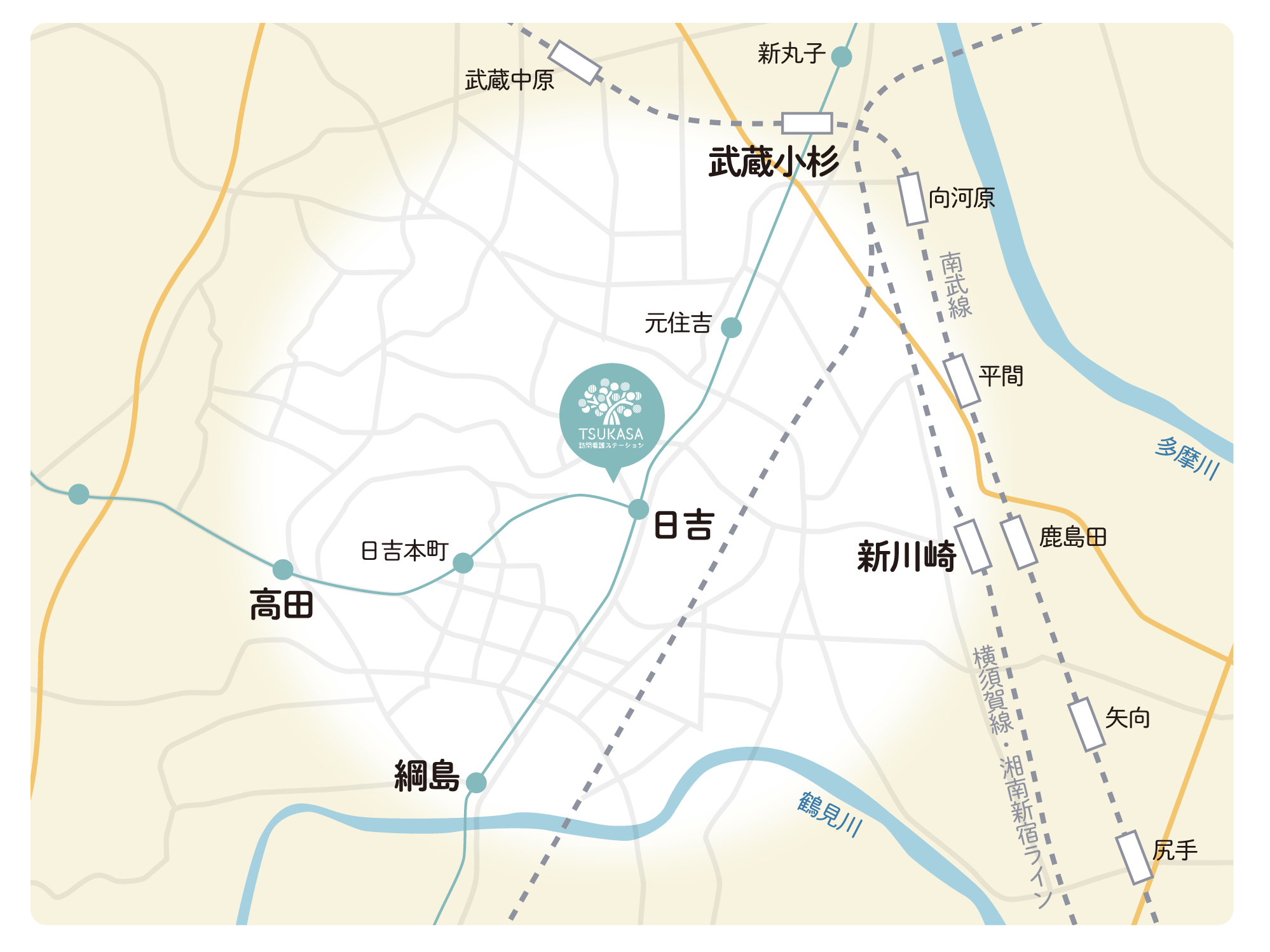 公式案内画像