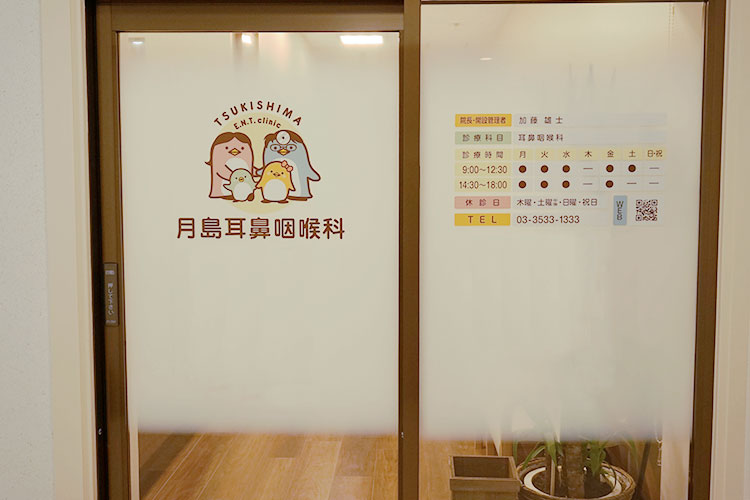 公式案内画像