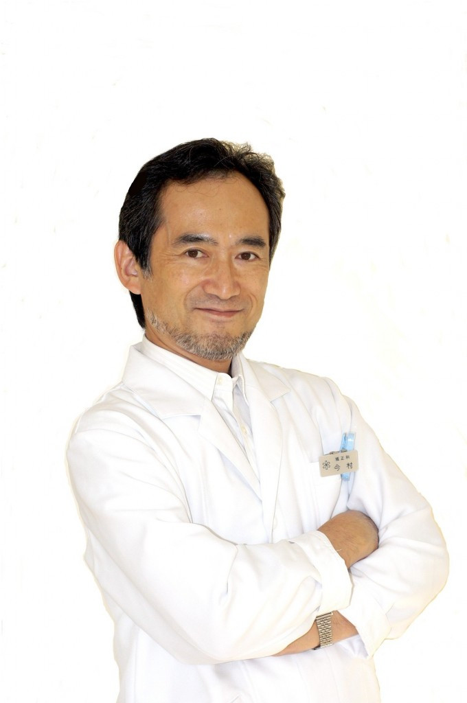公式案内画像