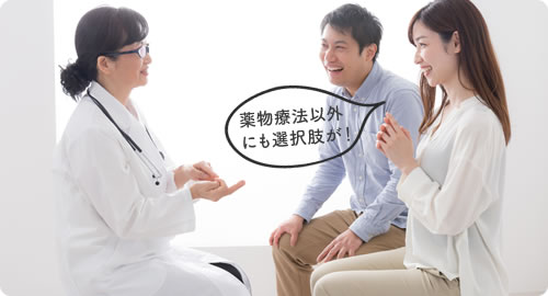 つくば心療内科クリニック の写真