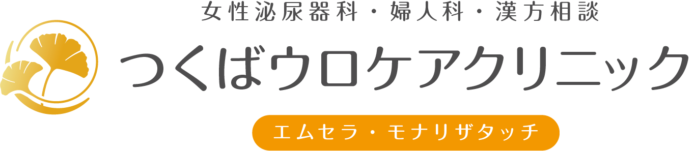 つくばウロケアクリニック