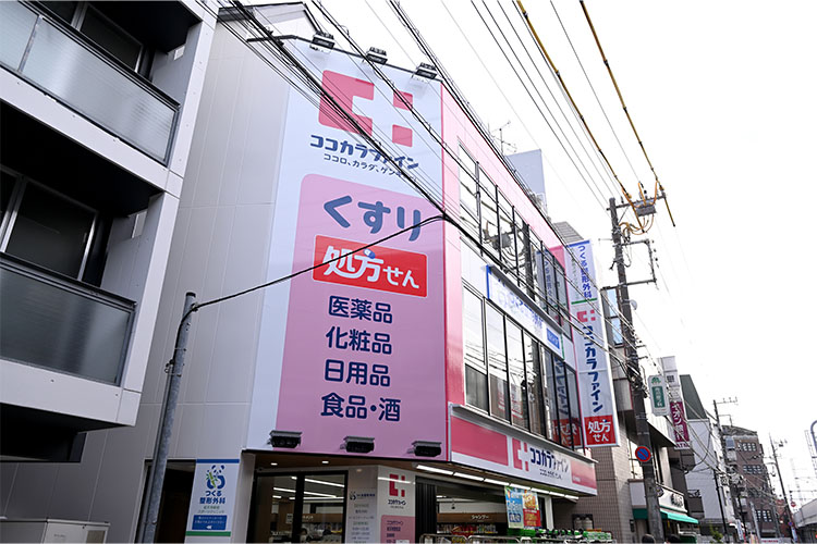 公式案内画像