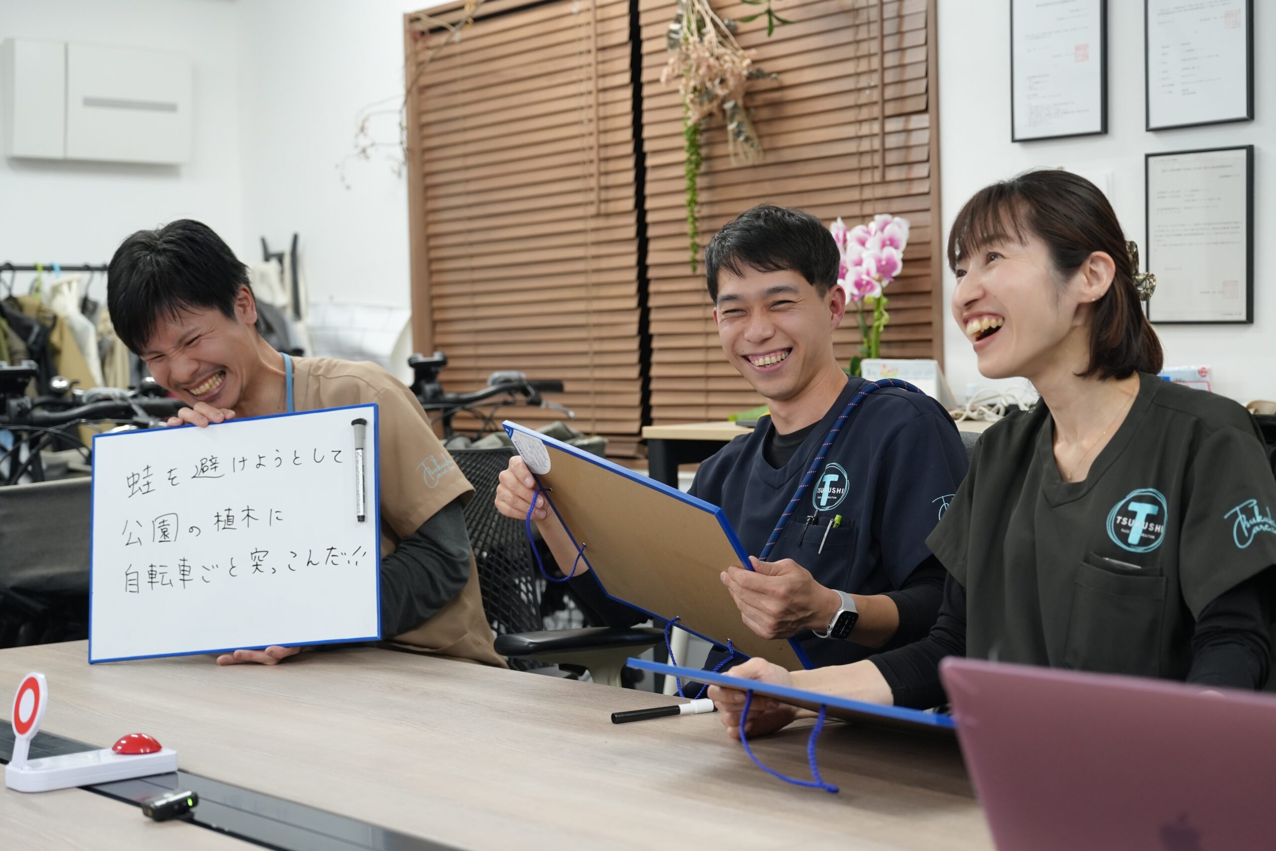 公式案内画像