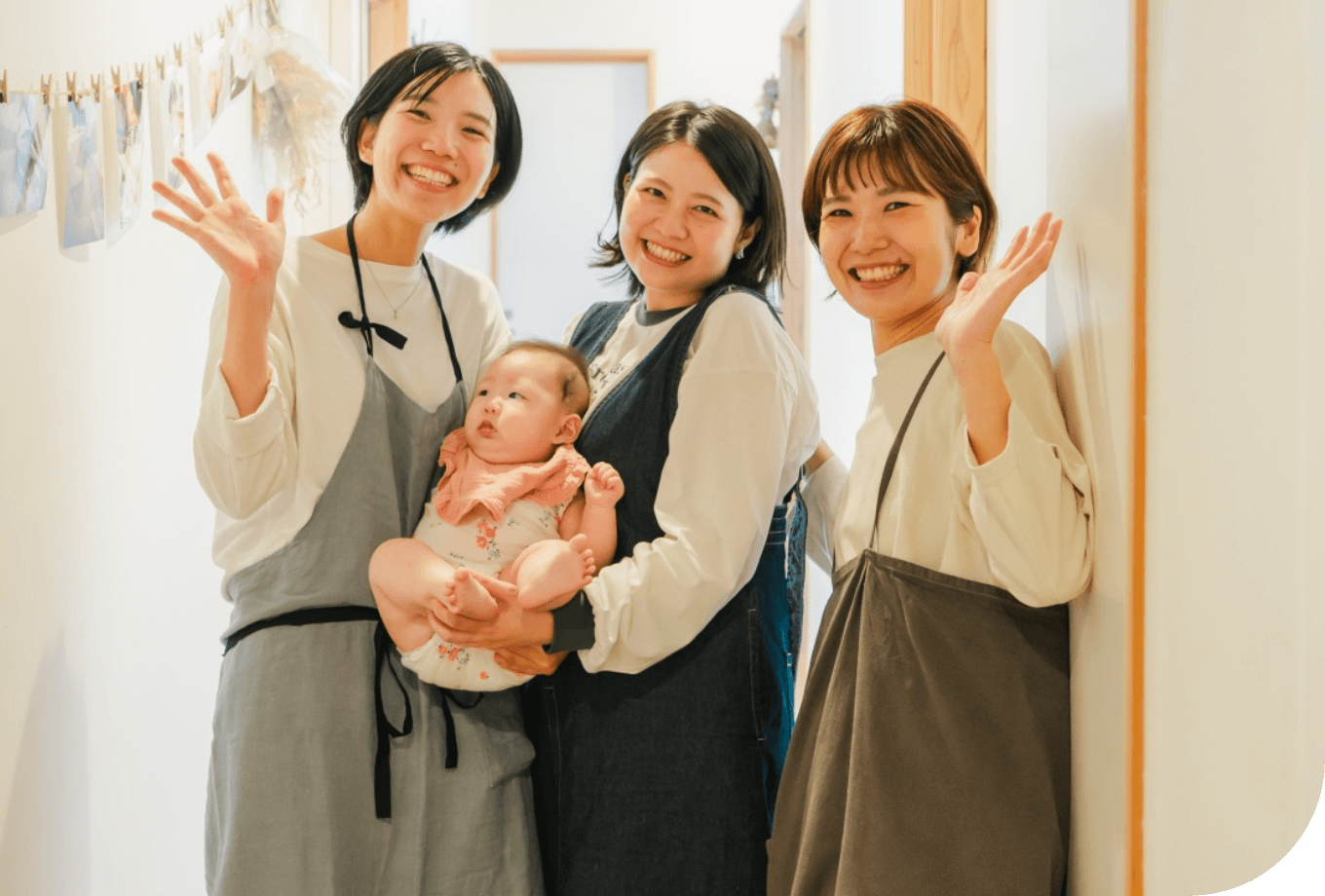 公式案内画像