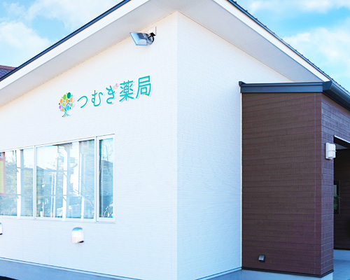 公式案内画像