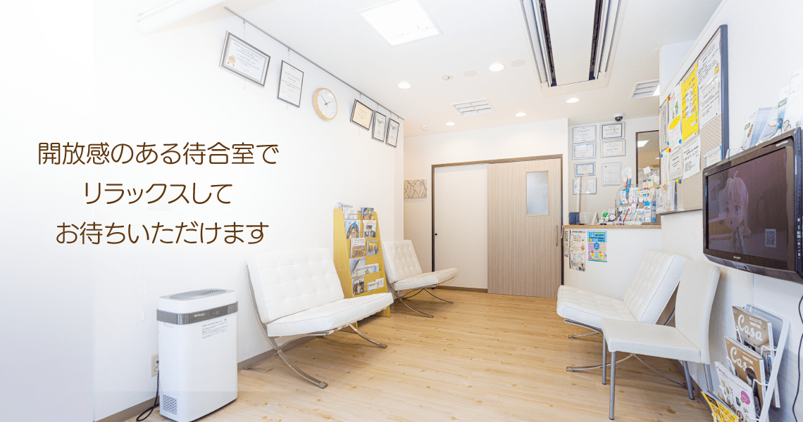 公式案内画像
