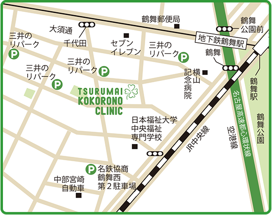 公式案内画像