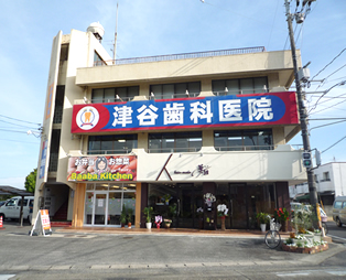 公式案内画像