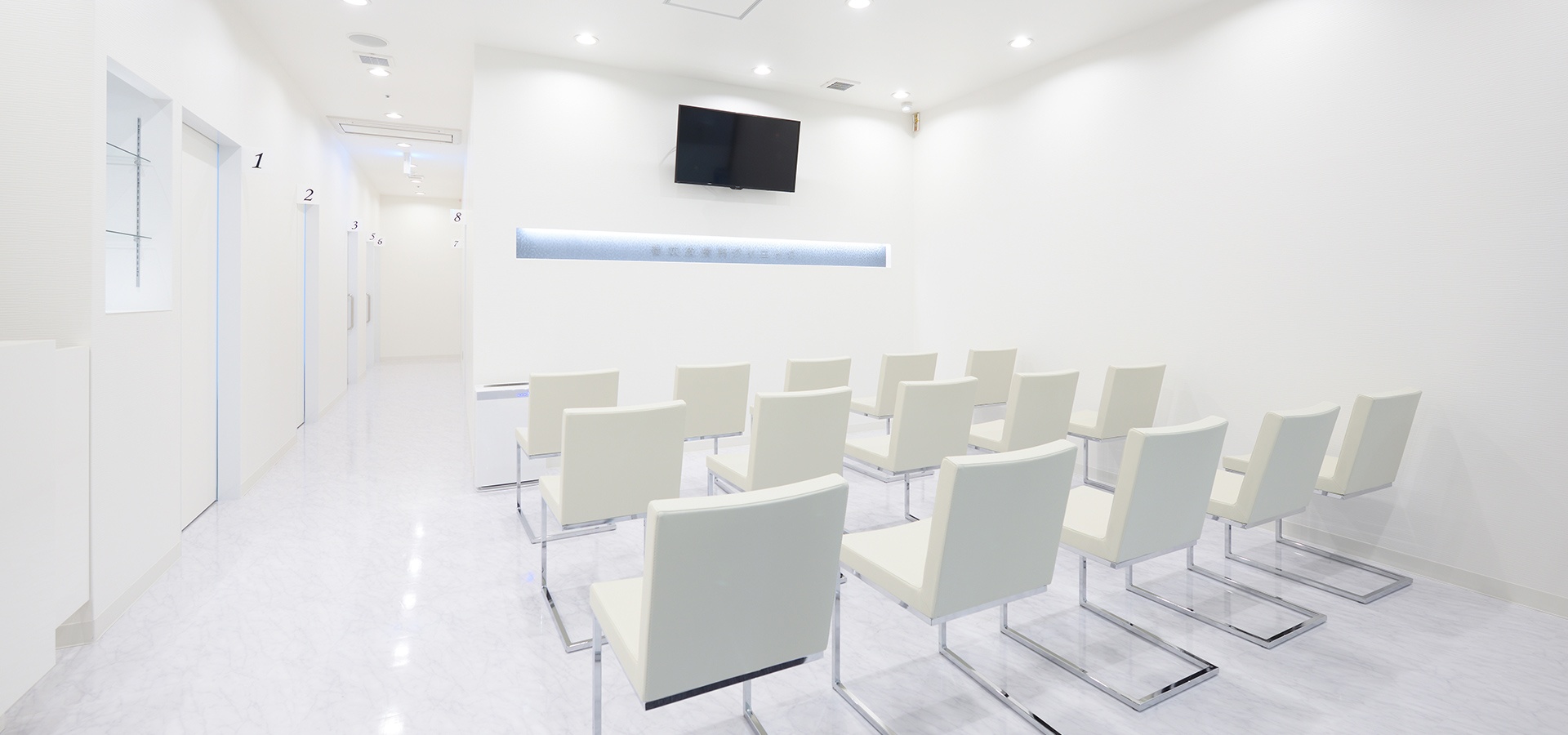 医療法人社団　慈泰会　都筑皮膚科クリニック の写真