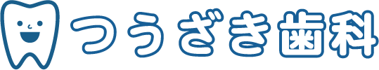 つうざき歯科