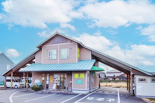 ファミリー薬局医師会病院前店 の写真