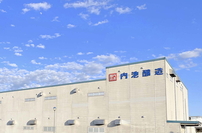 内池醸造のつゆ・たれ製造工場