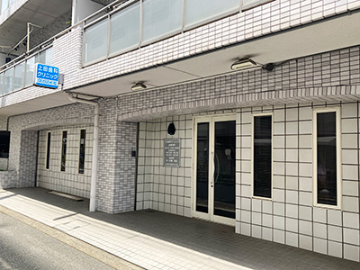 公式案内画像