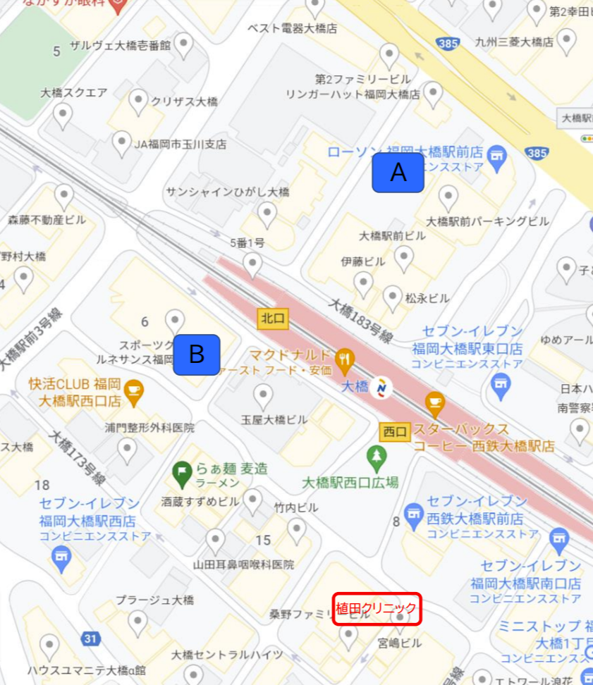 公式案内画像