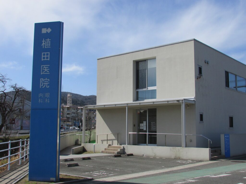 公式案内画像