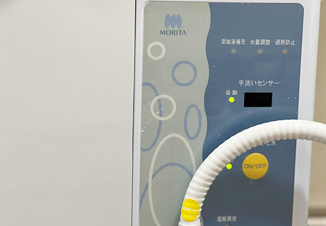 公式案内画像