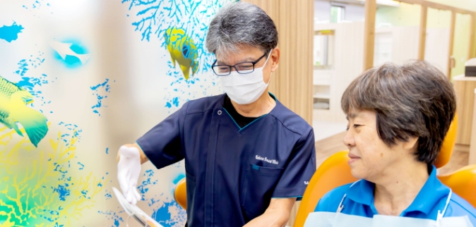 医療法人健生会上原歯科クリニック の写真