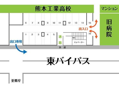 公式案内画像