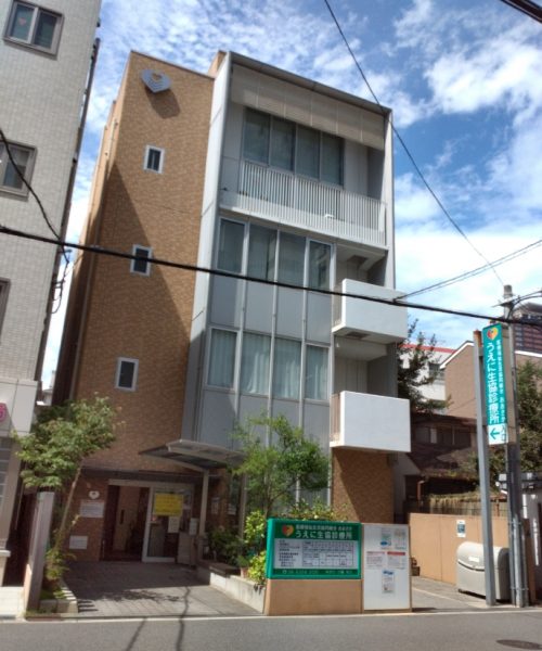 公式案内画像