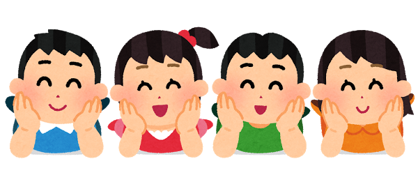 公式案内画像