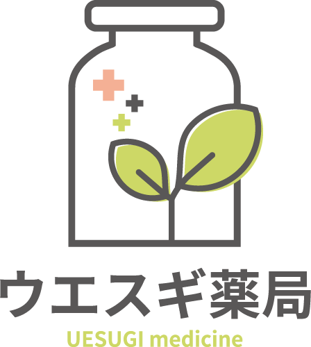 有限会社　ウエスギ薬局