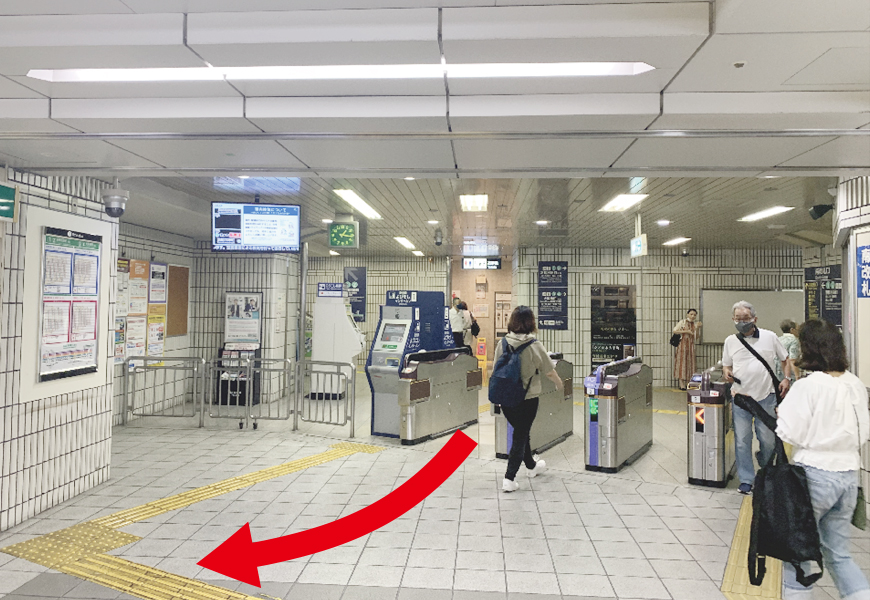 公式案内画像