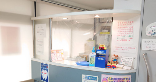 うめもと歯科クリニック の写真