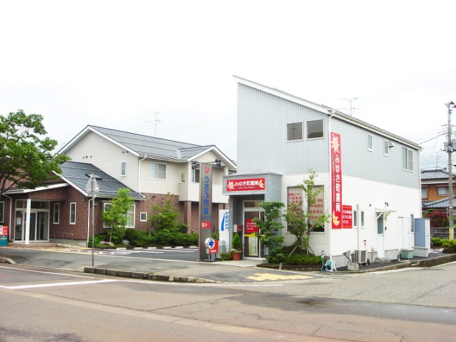 みゆき町薬局 の写真