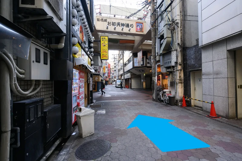 公式案内画像