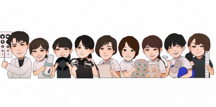 公式案内画像