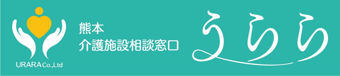 株式会社うらら の写真