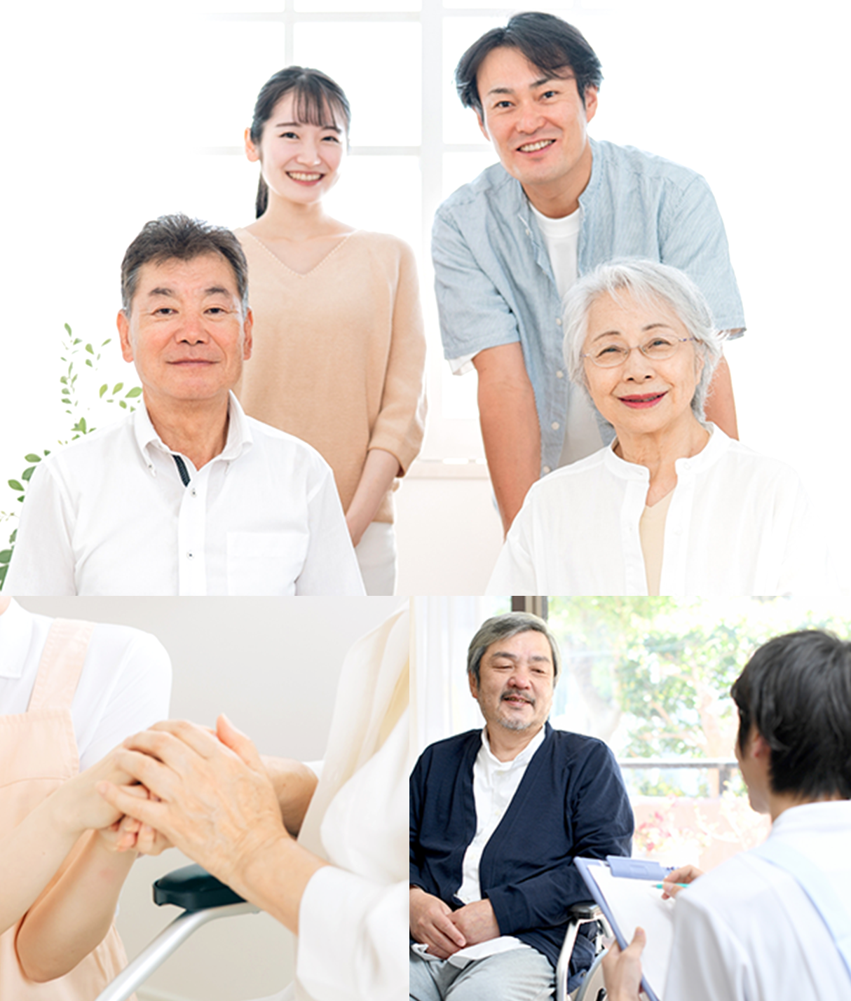 公式案内画像
