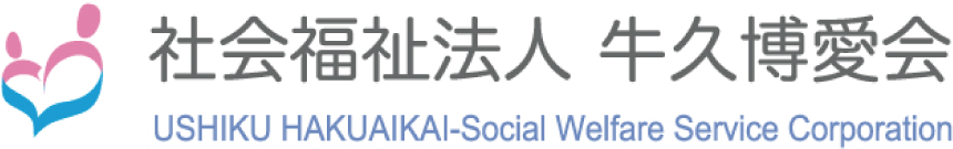 社会福祉法人　牛久博愛会　地域密着型特別養護老人ホーム　フロンティア牛久　診療所