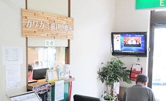 公式案内画像