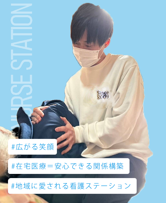 公式案内画像