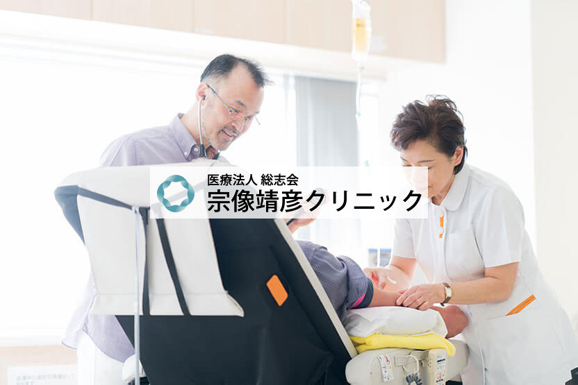 公式案内画像