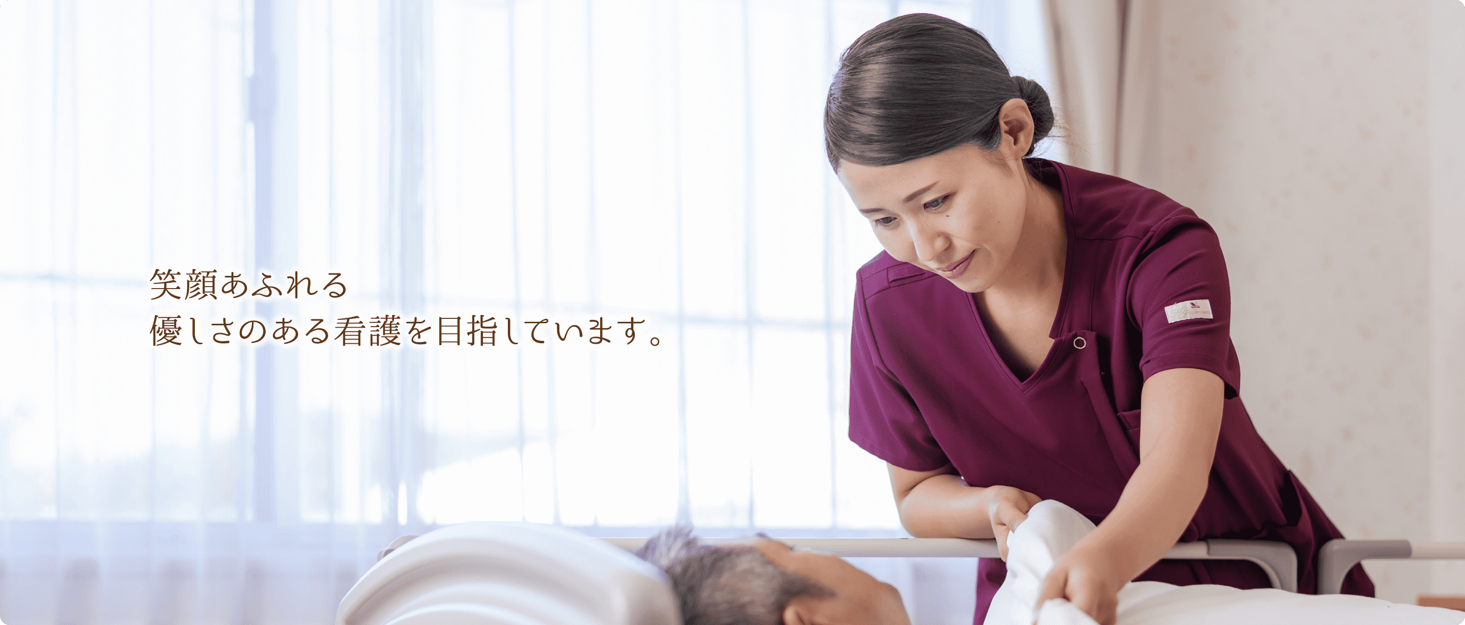 和田病院 の写真