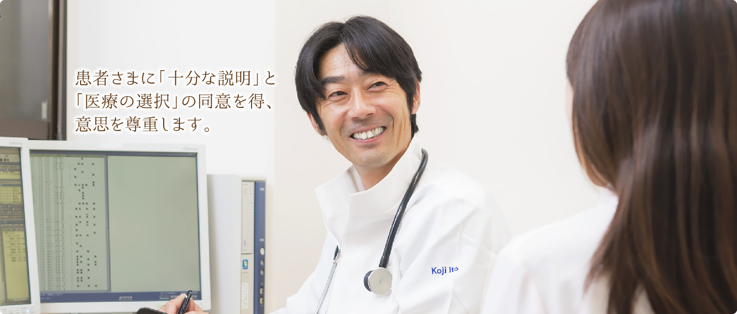 公式案内画像