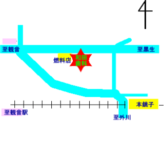 公式案内画像