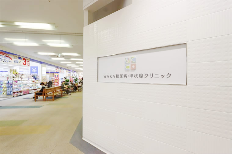 公式案内画像
