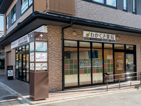 公式案内画像