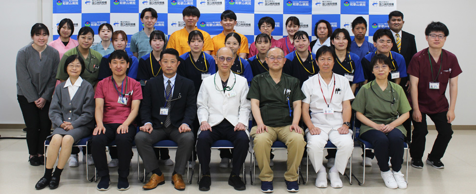 独立行政法人国立病院機構 和歌山病院 の写真