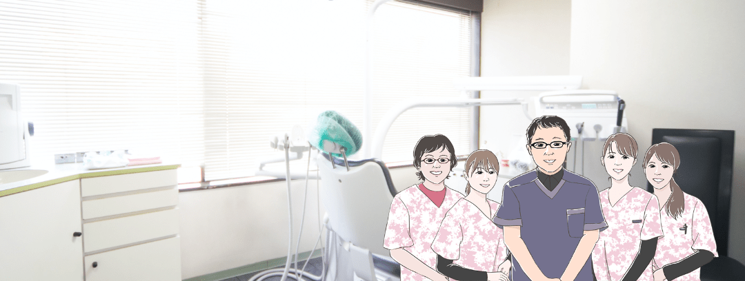 脇田歯科 の写真