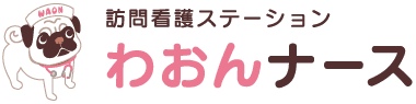 わおんナース久喜